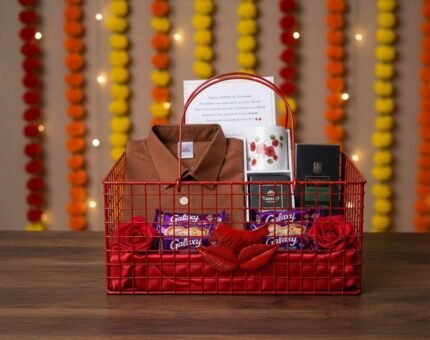 Red Wire Decorative Gift Basket